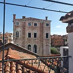 Apt. Magno, Con Doppia Terrazza E Vista Mozzafiato